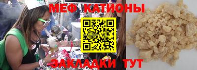 мдпв Ликино-Дулёво