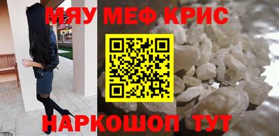 мдпв Ликино-Дулёво