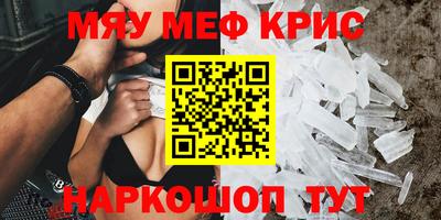 мдпв Ликино-Дулёво