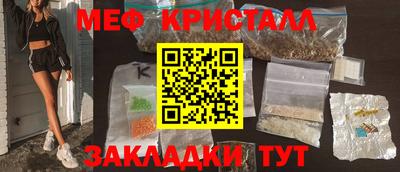 мдпв Ликино-Дулёво