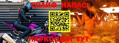 мдпв Ликино-Дулёво