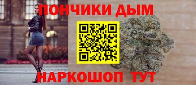 мескалин Ливны