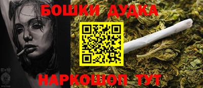 мескалин Ливны