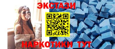 мескалин Ливны