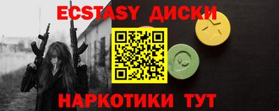 мдпв Ликино-Дулёво