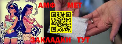 мдпв Ликино-Дулёво