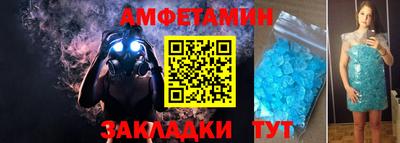 мдпв Ликино-Дулёво