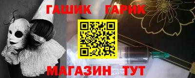 MESCALINE Лесосибирск