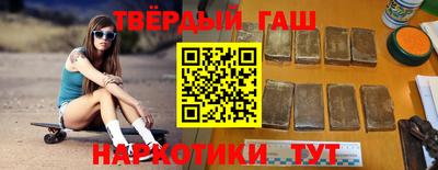 MESCALINE Лесосибирск