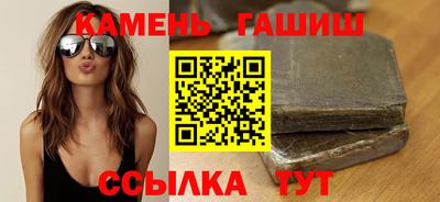 MESCALINE Лесосибирск