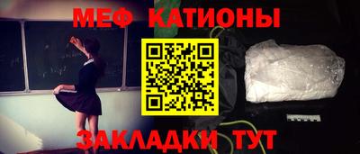 мдпв Ликино-Дулёво
