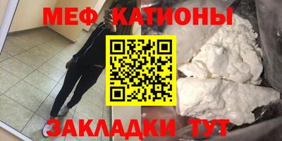 мдпв Ликино-Дулёво