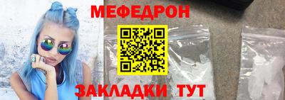 мдпв Ликино-Дулёво